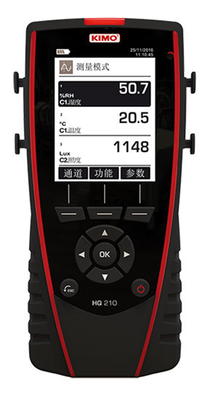 Thermo-hygrometer - Air quality