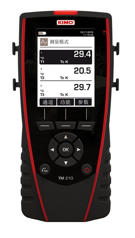 Multi channels thermometer