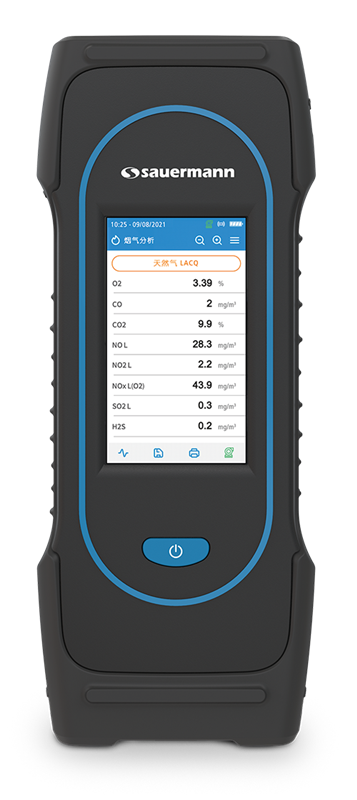 High performance analyzer, powered for industrial capablities