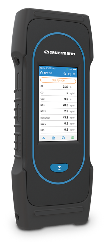 High performance analyzer, powered for industrial capablities