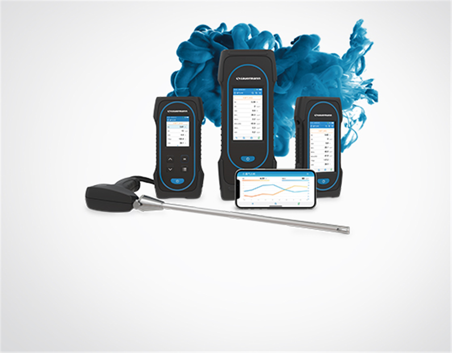 All the essentials for combustion gas analysis