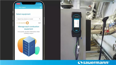 【烟气分析仪】用APP添加新设备