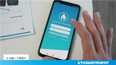 Managing your combustion analysis data in the app