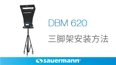 DBM 620 air flow meter: easy tripod mounting guide